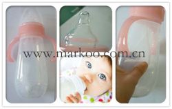 Silicone Baby Feeding Bottle