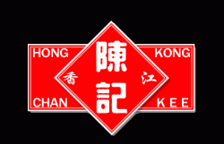 Heyuan Chan Kee Foods Co.,ltd