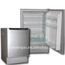 gas refrigerator XC-75