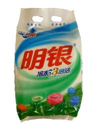 bulk washing powder