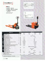 Semi-Electric Pallet Truck