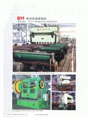 Series Q11 Mechanical shearing machine