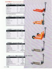 Special Hand pallet truck