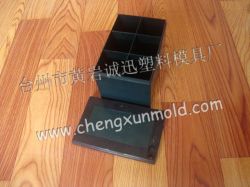 plastic battery mould/battery case mould/plastic c