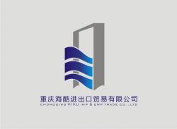 Chongqing Hiku Imp&exp Trading Co.,ltd