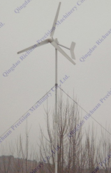 Rcha-3kw Horizontal Axis Wind Turbine