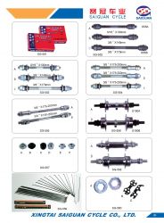 bicycle hubs/axle 