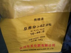 pp/pe fertilizer bag