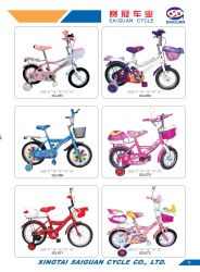 12\"-20\" Inch Children Bicycle/kids Bike 