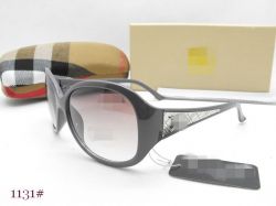 wholesale cheap and quality designer sunglasses