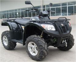 Hk500atv