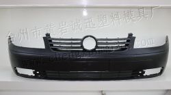 automotive mould/bumper mould/auto bumper mould/au