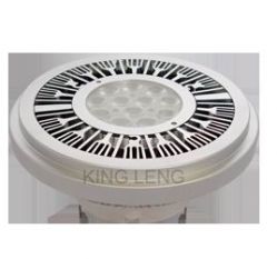 15w Cree Xp-e Led Qr111 Led Spotlight