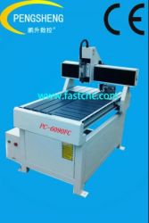 Low price CNC engraving machine