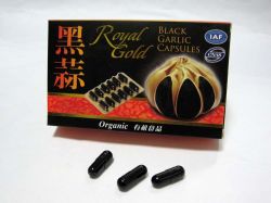 Lu Xiang - Black Garlic Capsule
