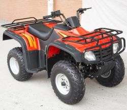 Hk250atv