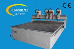 PC-3015FS CNC engraving machine