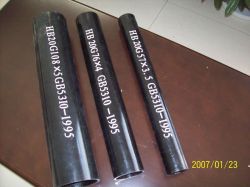 API 5L seamless steel pipe