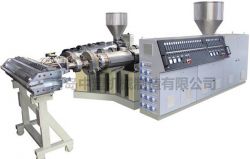 Architecture PVC Crust Foamed Plate Extrusion Line