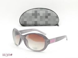 fashion sunglasses seller from Guangzhou China