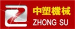 Qingdao Zhongsu Machinery Manufacture Co.,ltd