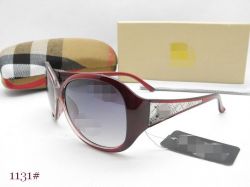 wholesale cheap and quality designer sunglasses