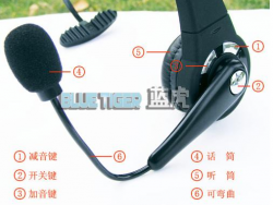 for factory ps3 bluetooth headset