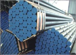 carbon seamless steel pipe