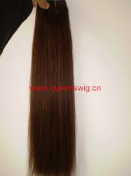 Virgin Chinese Human Remy Hair Extension