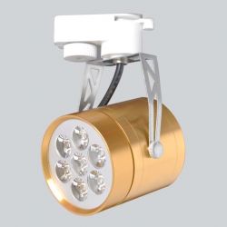 LED Track Light