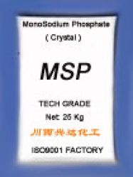  Monosodium Phosphate