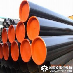 Carbon Steel Pipe