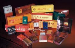 Cigarette Box(cigarette Trademark, Paper Box)