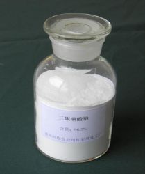 Sodium Tripolyphosphate(STPP)