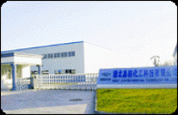 Hubei Jiayun Chemical Technology Co.,ltd