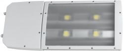 High Power Led Street Light 