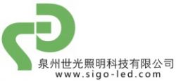  Fujian Quanzhou Sigoled Lighting Technology Co., Ltd.