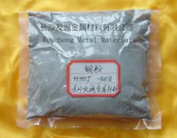 Indium Powder