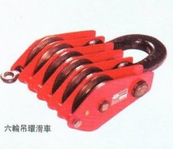 Crane Pulley