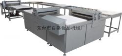 Sachima/caramel treats Cutting Machine