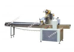 Automactic Food Packaging Machine