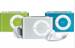 cheapest clip mp3 player ipod model