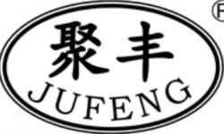 Shandong Jufeng Rubber Co.,ltd.