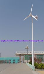 5KW Wind Power Generator with CE Approved