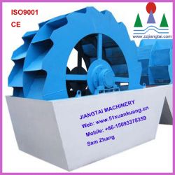 Iso9001 High Efficiency Sand Washing Machine