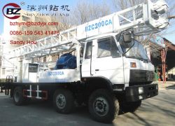 200M water well drilling machinery