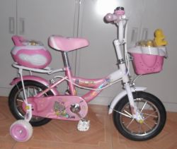 Children Bike Bicycle Price 