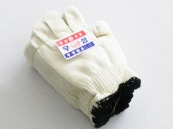 Cheap Cotton Gloves,