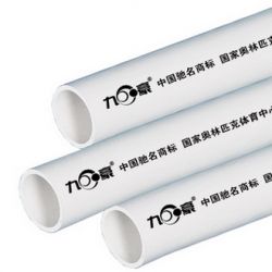 Pvc-u Pipe