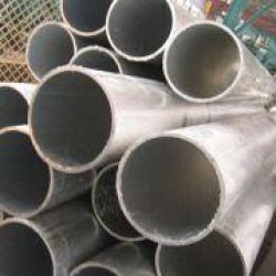 aluminium rod, aluminium pipe